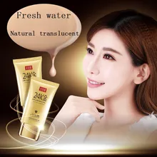 Основа для макияжа лица жидкий BB крем Профессиональный BB крем отбеливающий увлажняющий маскирующий крем 40 г