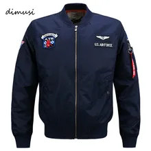 DIMUSI Bomberjacke Männer 2017 Ma-1 Fliegerjacke Pilot Air Force Männlichen Ma1 Armee Grün Military motorrad Jacken Mäntel 6XL, YA591