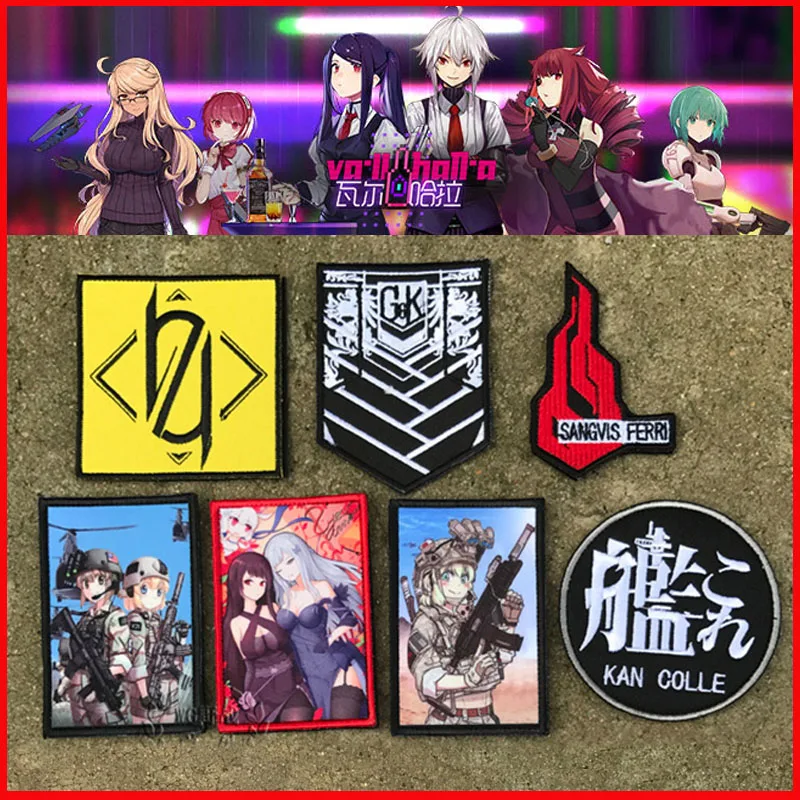 

Girls' Frontline Armband Badge Cosplay Props Brassard Women Men Cartoon Arm Band Military Accessories Griffon Patch