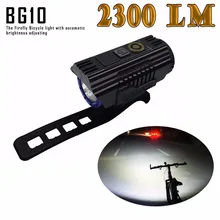IMALENT BG10 смарт-адаптация велосипедный светильник CREE XHP50 светодиоды 2300 лм с зарядкой через usb и батареей 26350 для велосипедной фары