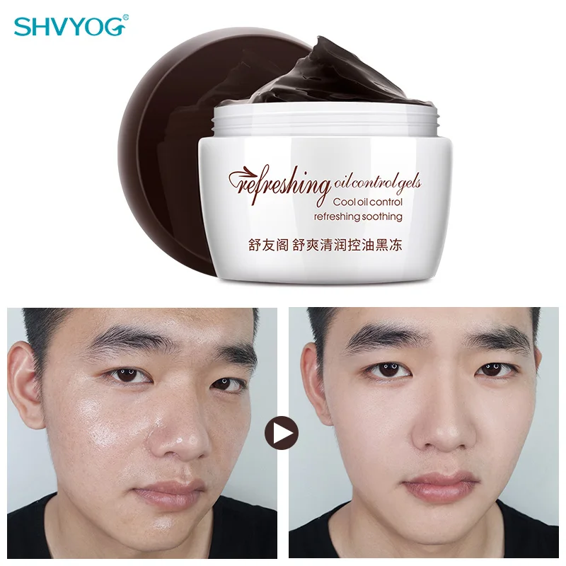 

Face Cream Men Oil Control Gel Whitening Mask Anti Wrinkle For Acne Shrink Pores Moisturizer Facial Creams Anti Aging Skin Care