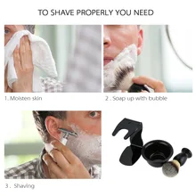 3 в 1 щетка для бритья, чаша для бритья, современный дизайн, щетина для волос, акриловые материалы, инструмент для очистки бритья