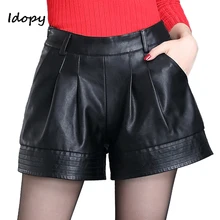Idopy Модные женские шорты из искусственной кожи, женские свободные сексуальные шорты с драпировкой, мини шорты для ночного клуба для женщин