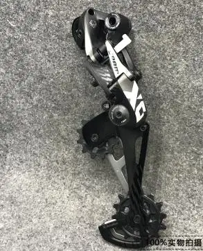 Задний переключатель передач sram X01 Eagle 12S для горного велосипеда|Велосипедный