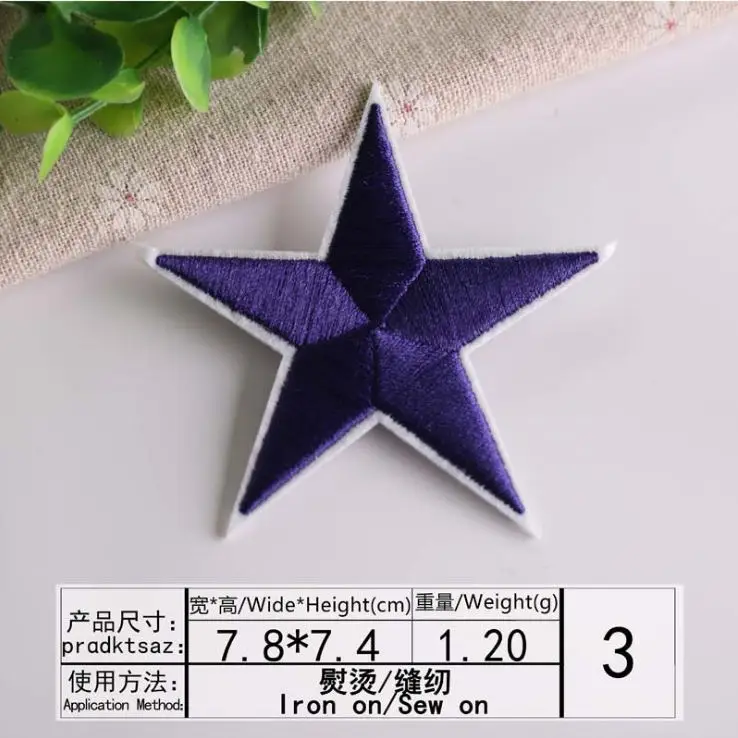 7.8cm0.443#
