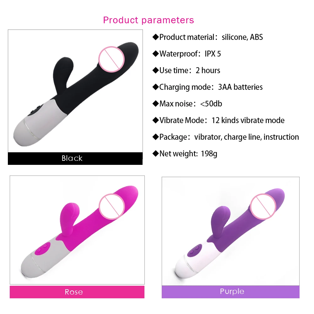 Dildo vibrators (10)