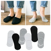 10 пар, однотонные белые, черные, серые цвета, мужские носки с закрытым носком, невидимые Нескользящие летние дышащие носки, короткие носки