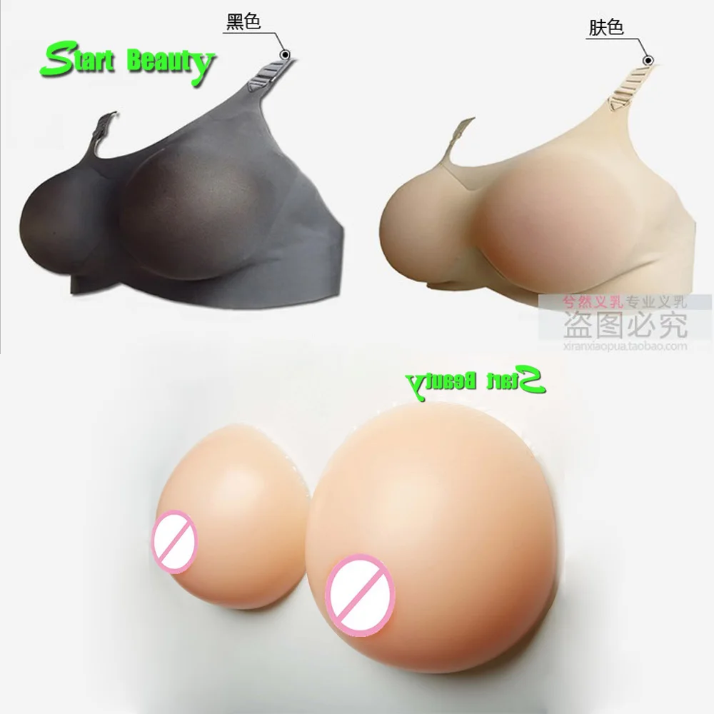 ФОТО 800g/pair C cup Round Skin Silicone Breast forms Mastectomy Artificial fake boobs faux seins swimsuit Pad crossdresser vagina