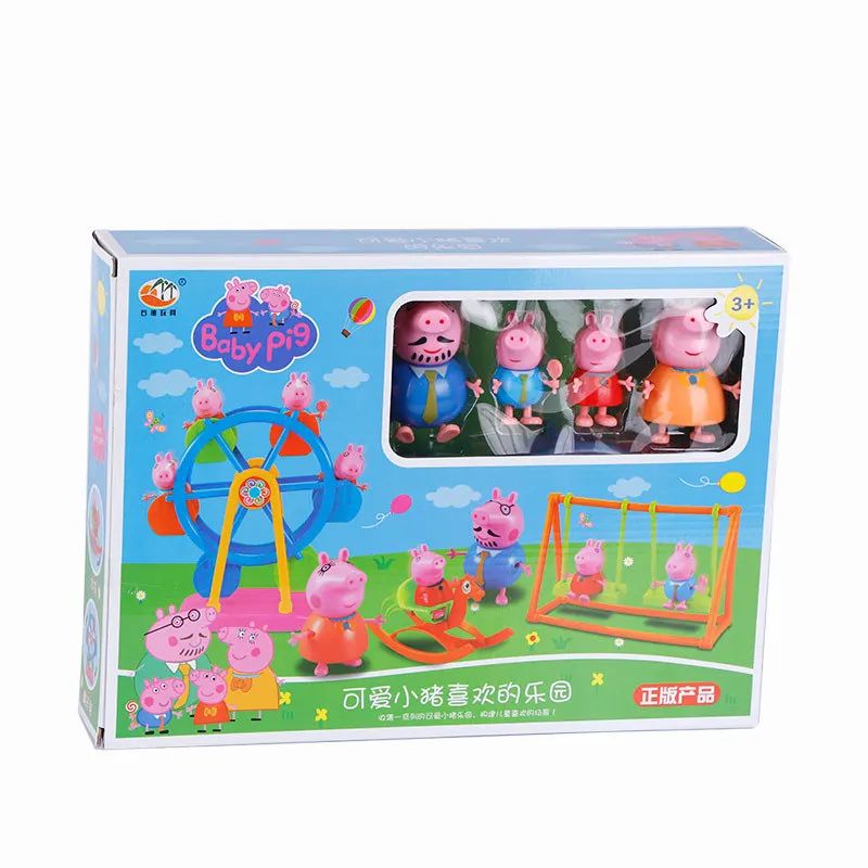 

Peppa Pig George Family Ferris Wheel toy Set Doll Real Scene Model Amusement park PVC Action Figures toys