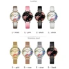 Women's Watches