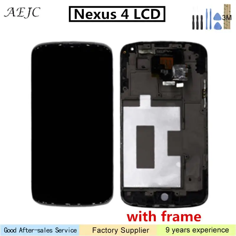 ЖК дисплей 4 7 дюйма для LG Google Nexus E975 F180 кодирующий преобразователь сенсорного