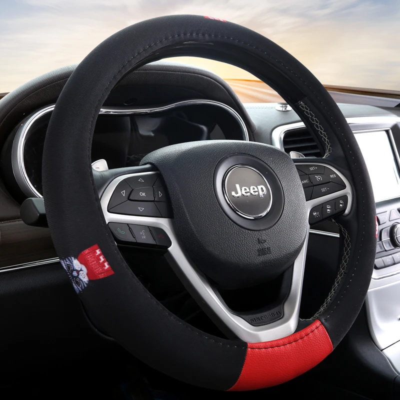 

KKYSYELVA Trend four seasons universal non-slip polyester fiber steering wheel cover