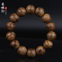 Индонезия magni waterlogging табби aloes тесёмка для рук натуральный старый материал aloes ретро браслет бусины для мужчин верность 16 мм