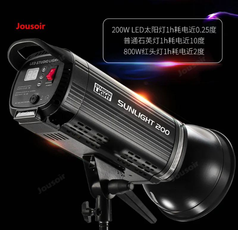 CE150W + SUNlight 200 фотографический свет Светодиодная пленка ТВ прожектор видео лампа