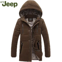 NEW ARRIVAL hot sale men s down coat 2016 new men s fashion long thicken down
