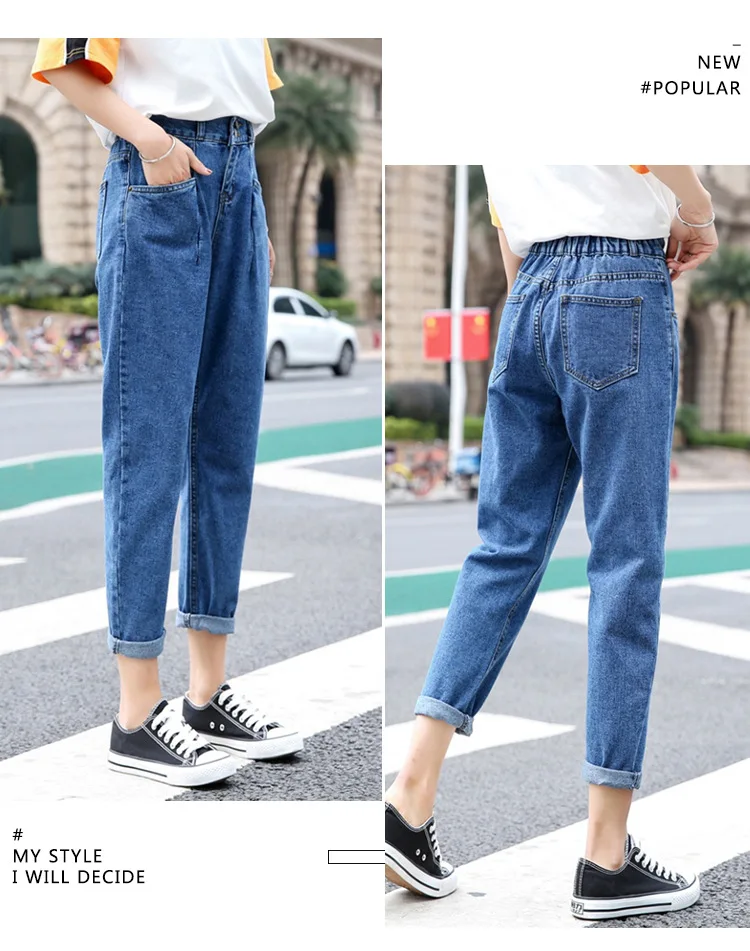 Джинсы светло-голубой плюс Размеры Cargo Pant 2019 Новинка весны корейский S-3XL мода эластичный пояс шикарные джинсы Костюмы Feminina CX819