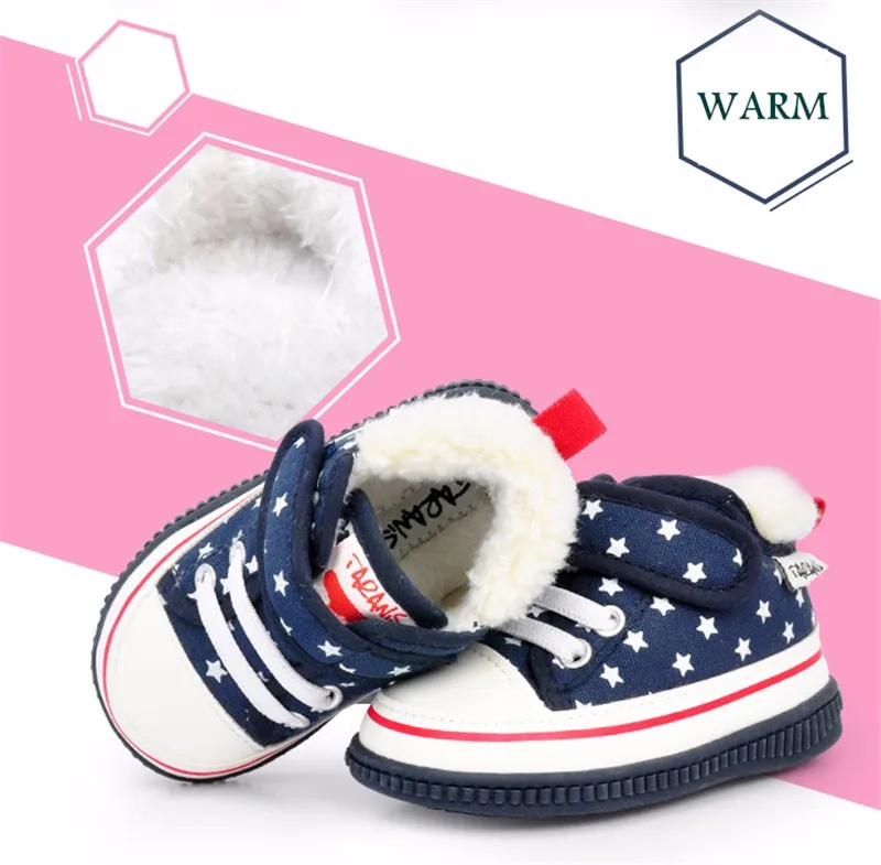 Baby Casual Shoes (7)
