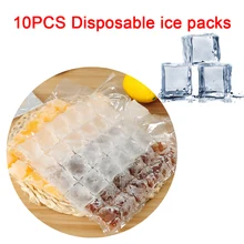 Одноразовые 10 шт льда Изготовление сумок форма для изготовления мороженого льда Куб лоток Форма подарки кухня Лето самоклеющаяся сумка Экологичная Новинка