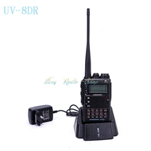 walkie talkie transceiver VEASU UV-8DR Tri-Band 136-174/240-260/400-520mhz 8W Thicker UV-8D R two way radio Vaesu ham radio