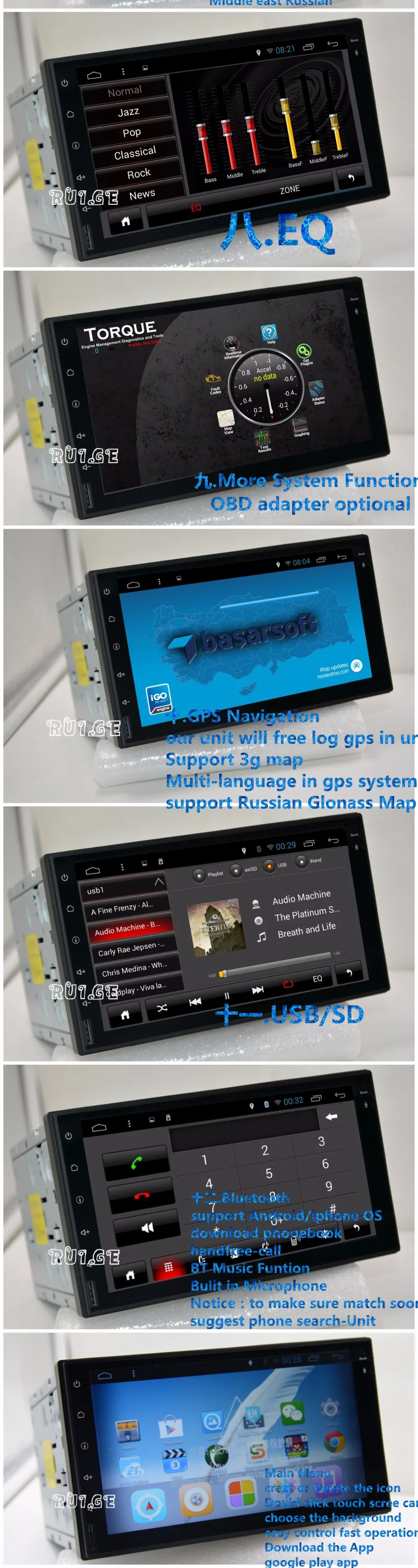 Perfect HD 1024X600 Quad Core double 2 din Android 8.1 Car DVD Radio Player GPS Navigation system Stereo DDR3 1GB ROM 16G Flash 2din 11