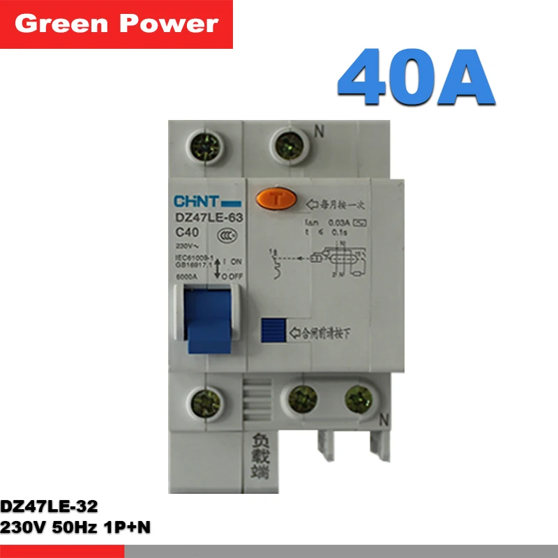 

Breaker,DZ47LE-32 1P+N C40 CHNT Circuit Breaker, 230V 40A 1 phase add Neutra wire, switch circuit breaker,leakage protection