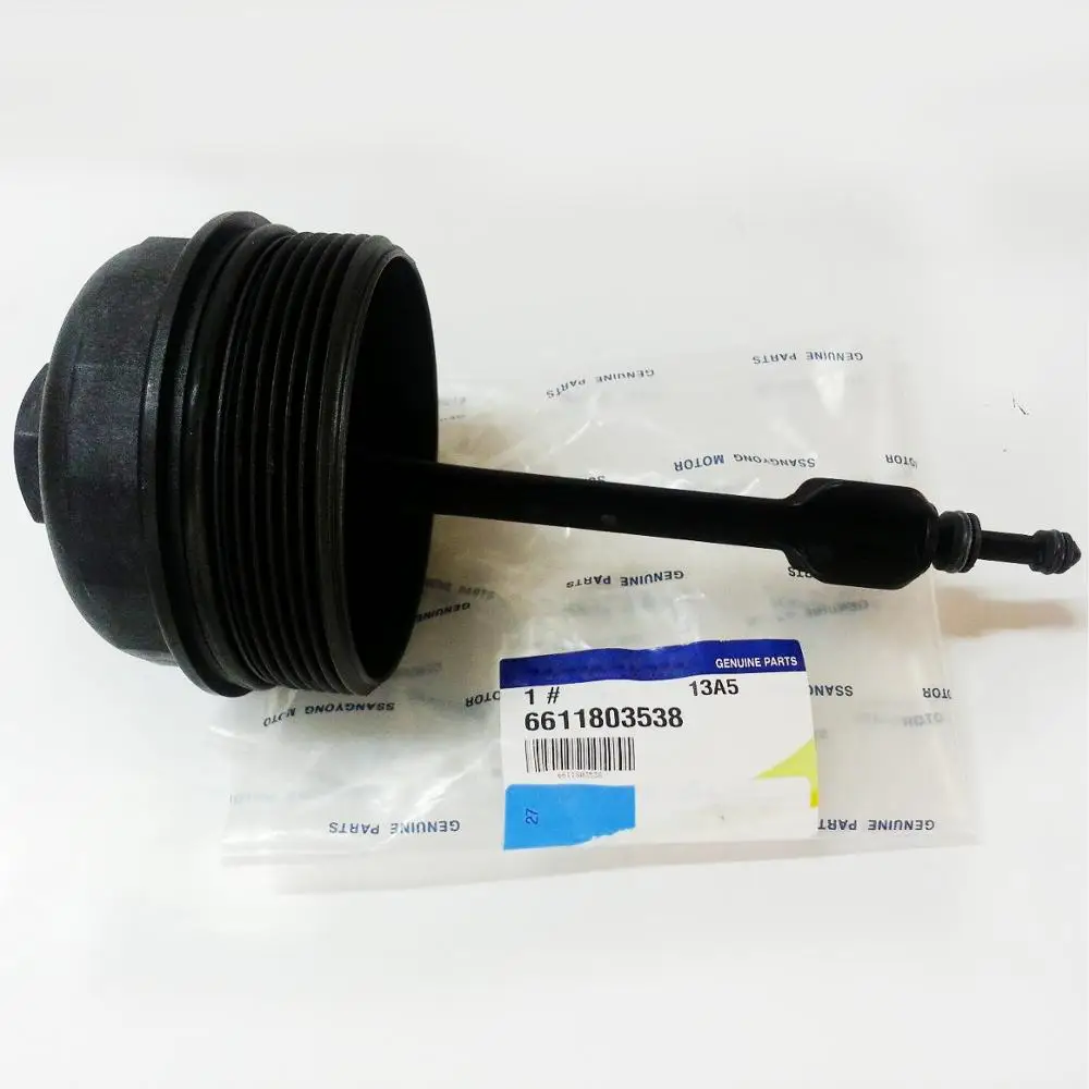 Крышка корпуса масляного фильтра для REXTON 662LA -06 #6611803538 OEM 6611803538 | Автомобили и