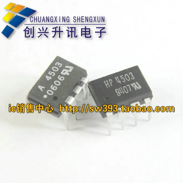 5 UNIDS HP4503 A4503 en HCPL 4503 optoacoplador DIP 85pcsoptocoupler