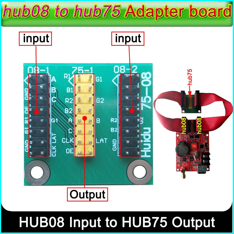 Полноцветный HUB75 Адаптер доска Hub08 к HUB75, huidu двойной цвет контроллер Hub08 до полноцветных HUB75, можно показать, семь цветов