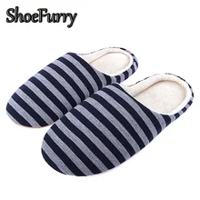 ShoeFurry/Повседневная обувь; мужские зимние домашние тапочки; мягкая плюшевая теплая хлопковая обувь; мужские домашние тапочки; меховые тапочки в полоску для спальни
