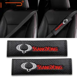 2 шт. сиденье из углеродного волокна ремень, защитная крышка значка автомобиля плеча площадку для SsangYong Kyron Rexton korando автомобиль для укладки