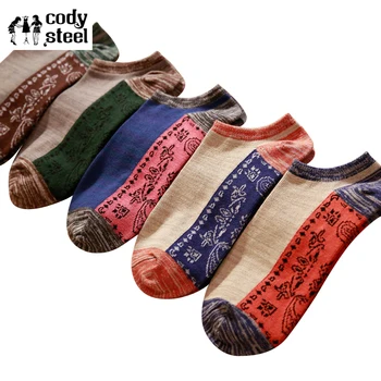 

Cody Steel Boat Socks Cotton Men Nation Wind Retro Man's Thick Line Socks Literature And Art Personality Male Socks 5pairs/lot