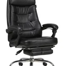 Современная бытовая простой стул компьютера большой класс стул исследование стул может лежать на кресло офисное кресло