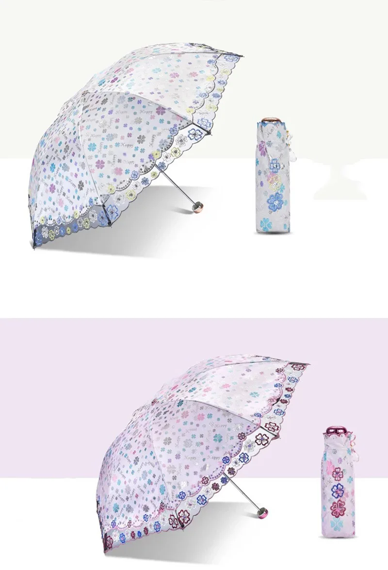 Кружевной зонтик от дождя женский складной модный красивый детский портативный светильник с узором для девочек Женский подарок