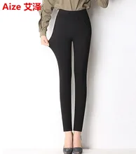 2017 Spring Autumn Women New High Waist Slim Stretch Sexy Leggings Fashion Plus Size Elastic Waist Office Black Pencil Pants