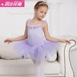 Новое поступление детская балетное платье-пачка Лебединое озеро разноцветные балетные костюмы для девочек балетки Танцы платье для детей