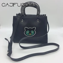 CAJIFUCO мультфильм Qute Медведь Сумки из натуральной кожи на молнии однотонного цвета из натуральной кожи сумки на плечо Для женщин мощная сумка-мешок через плечо основной Bolsos