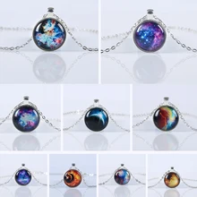 2016 New Fashion Galaxy Necklaces Nebula Space Glass Cabochon Pendants Brand Jewelry for Women Men Best Friend Ship Gift