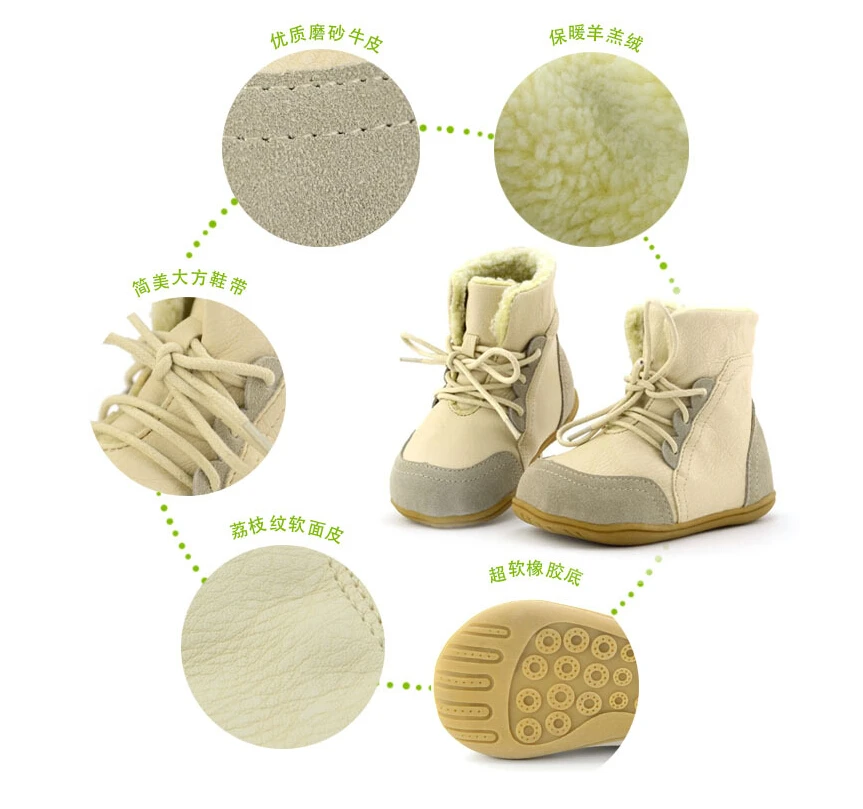 kids boots (17)
