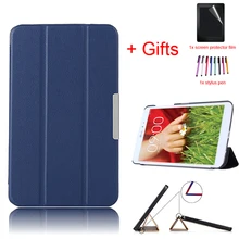 Защитный чехол с подставкой, Магнитный Тонкий чехол из искусственной кожи, чехол для LG G Pad 8,3 V500/V510, 8,3 дюймов, планшет, читалка+ пленка+ стилус