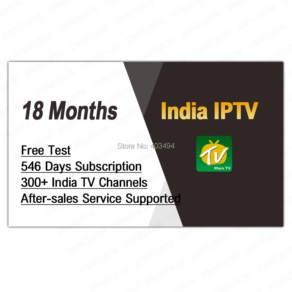Стабильная 18 месяцев IP ТВ подписка Индия Пакистан Бангладеш 300+ индийские IP ТВ каналы поддержка 3000 фильмов для Android ТВ коробка