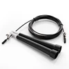 3m Adjustable Skipping Rope 1