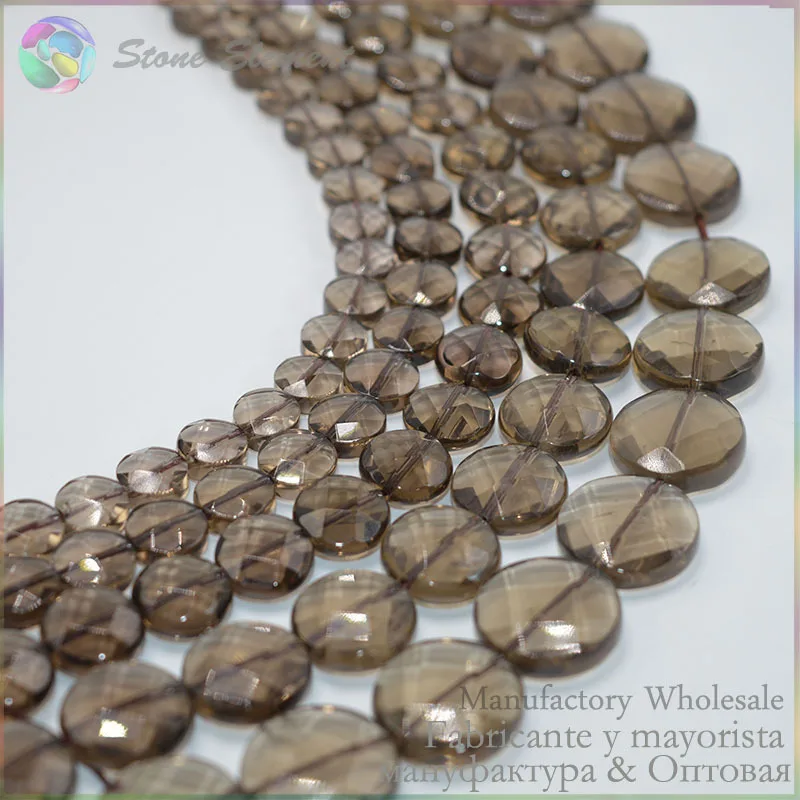 

Grade A Quality Natural Smoky Quartz Faced Puffed Coin Beads 8x5/10x5/12x6/14X8mm