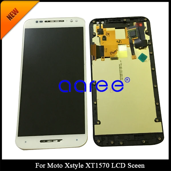 Moto Xstyle white frame