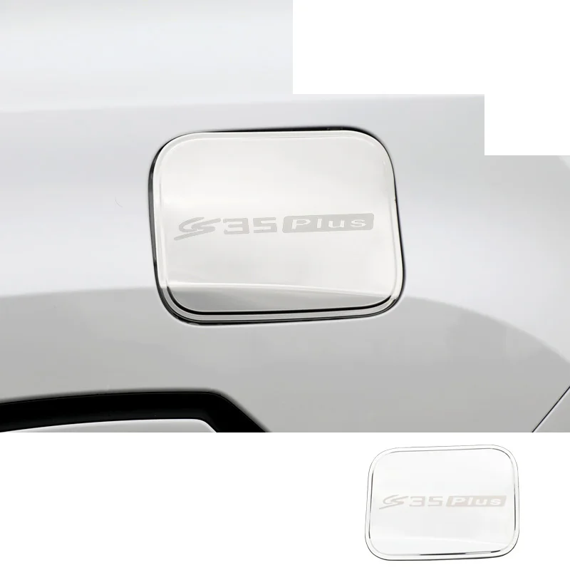 Lsrtw2017 нержавеющая сталь покрытие автомобиля бак планки украшения для changan cs75 cs35 cs55 cs35 плюс 2012 - Название цвета: cs35 plus type c