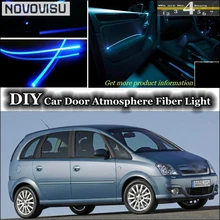 Нововису для Opel Meriva A/B интерьерный светильник окружающего воздуха, настроенный атмосферный волоконно-оптический ленточный светильник s Внутреннее освещение двери