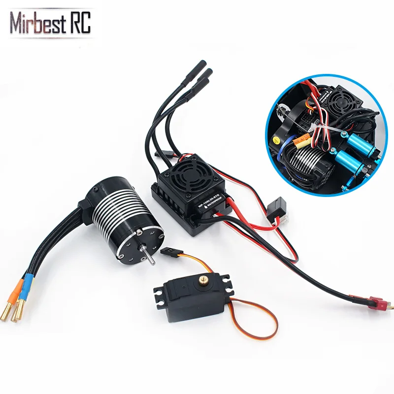 WLtoys 12428 обновленные детали 3300KV бесщеточный мотор 60A ESC сервопривод набор питания компоненты Третий канал переключатель металлический Дифференциальный - Цвет: Бургундия