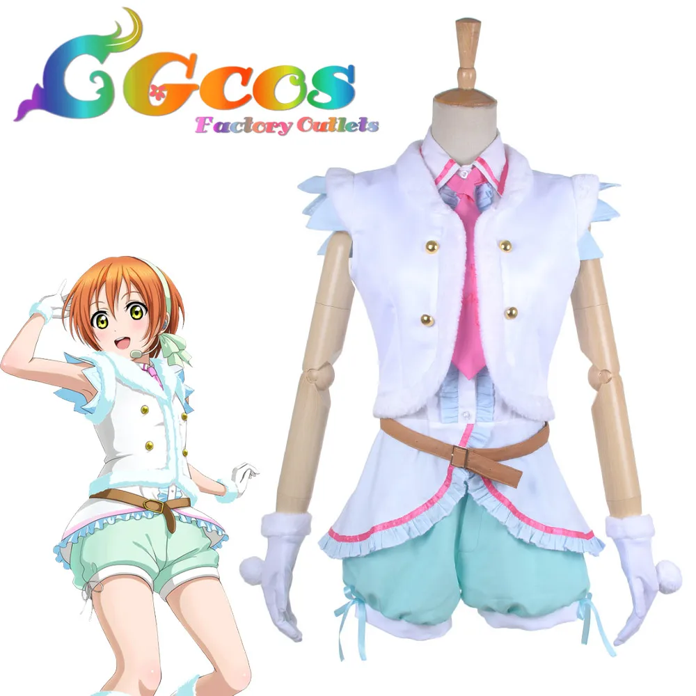 Free Shipping Cosplay Costume Love Live Snow Halation Rin Hoshizora Game Cos Dress Anime Uniform Halloween Christmas Cosplay Costume Snow Halationrin Hoshizora Aliexpress