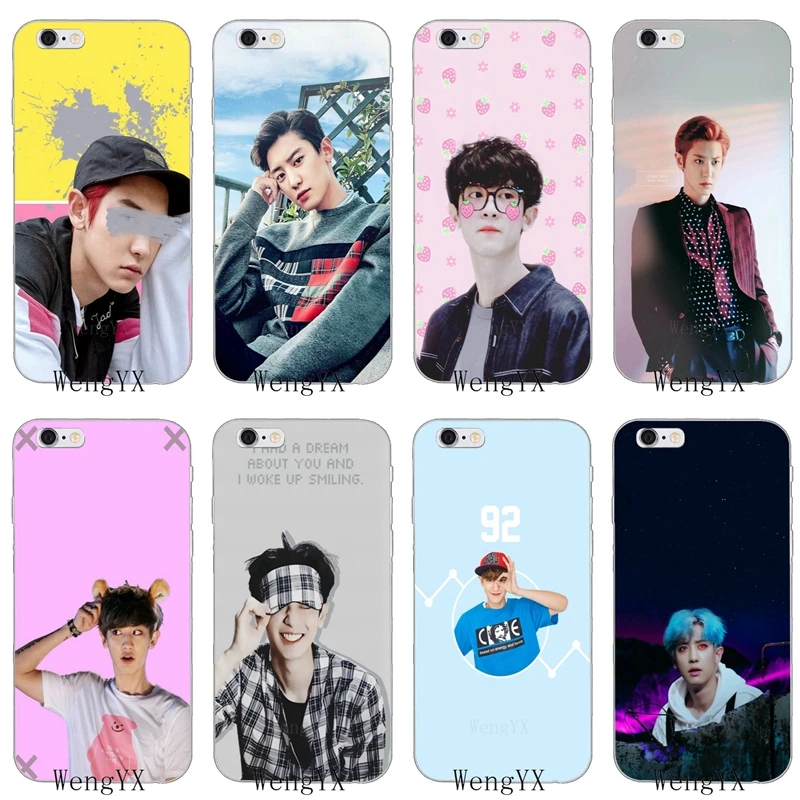 

popular Korea kpop EXO group CHANYEOL Slim silicone Soft phone case For Samsung Galaxy J1 J2 J3 J5 J7 A3 A5 A7 2015 2016 2017
