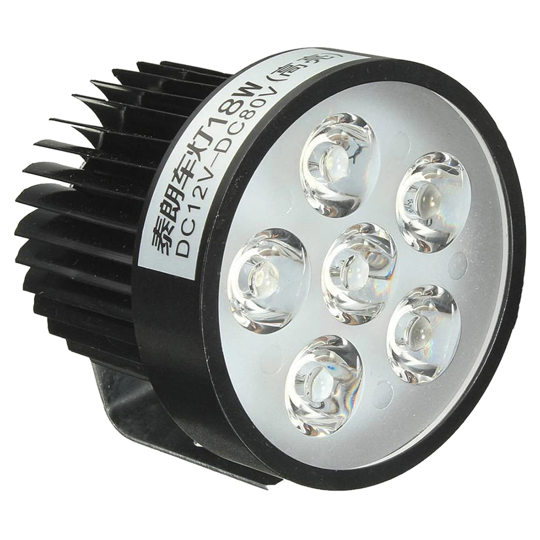 

12V 18W LED Motorcycle Headlight Driving Spot Light Fog Lights Black