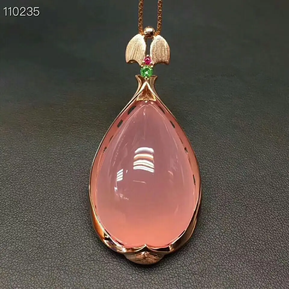 QQ20190107102826